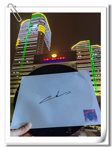 亲笔签名2021年湖南跨年演唱会 张智霖 a4白纸签名海报卡 相框