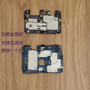 适用小米note2 note3主板 小米note3/note2手机主板_阿里巴巴找货神器