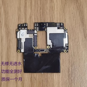 适用华为mate9pro主板lon-al00 mate9ro主板