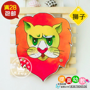 狮子头饰表演道具