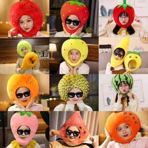 可爱搞怪少女心各种水果造型榴莲芒果菠萝草莓头套帽子拍照表演