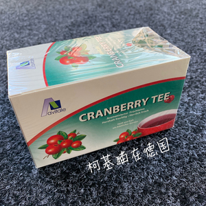 现货/德国原装Avitale天然蔓越莓茶 独立包装20小包 无糖