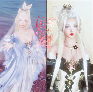 剑网3剑三 黑蓝 玉 玲珑菩提 松间翩云 凤舞韶华 红白金 同人盒子