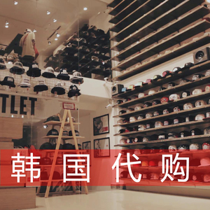 【flipper帽】flipper帽品牌,价格 - 阿里巴巴