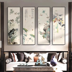 新中式客厅沙发背景墙装饰画梅兰竹菊大气茶室中堂挂画办公室壁画