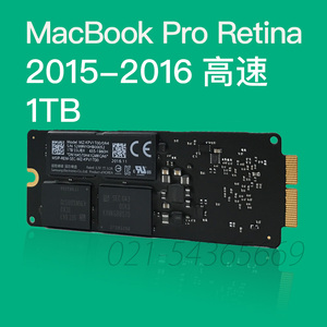 适用于2016 2015款 Macbook Pro Retina 1TB SSD固态硬盘1t 1000G