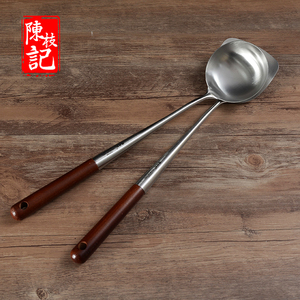 香港陈枝记炒勺锅铲套装厨师304不锈钢家用防烫长柄炒菜铲子汤勺