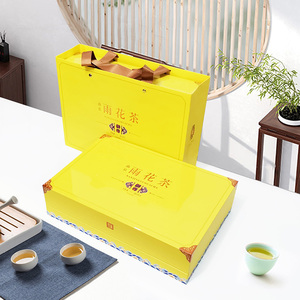 南京雨花茶2021年新茶明前高档清香绿茶送礼盒装半斤毛尖炒青特级