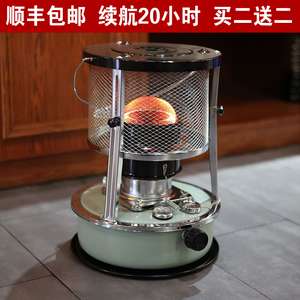 取暖炉煤油不用电户外野外钓鱼帐篷宿舍柴油取暖器烧水烤火炉子