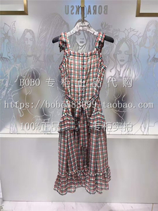 速发BORA AKSU宝莱阿卡苏专柜正品代购女拼色吊带连衣裙B1BD61940