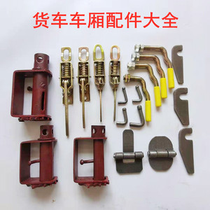 【货车车厢棚】货车车厢棚品牌,价格 - 阿里巴巴