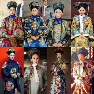 影视古装如懿传清朝汉服宫廷服皇后娘娘太后服正装吉服贵妃演出服