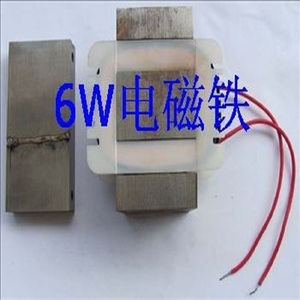 纯铜 6W/35*15振动盘电磁铁 振动盘线圈 直振送料器线圈 震动线圈