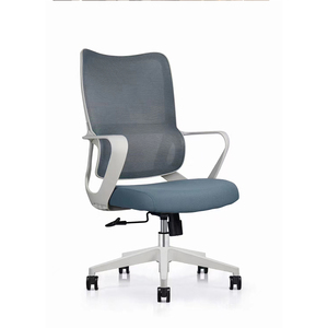 广东铜牛办公椅WY-38职员椅/网布员工椅家用电脑转椅人体工学椅