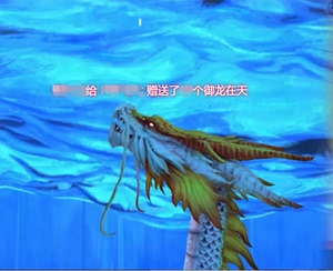 酷狗繁星直播礼物仓库上古巨鲲鱼龙鸟女神流星雨月光之城桃花剑客