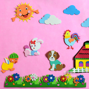 卡通可爱动物家畜墙贴 幼儿园教室墙面板报布置材料 立体泡沫装饰