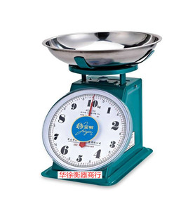 【厨房称20斤】厨房称20斤品牌,价格 - 阿里巴巴