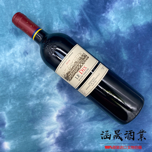 智利红酒拉菲华诗歌十年巴斯克十世Le Dix赤霞珠干红葡萄酒 750ml