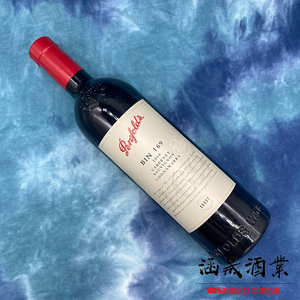 2018澳洲原瓶进口红酒西拉赤霞珠奔富169干红葡萄酒木塞bin169