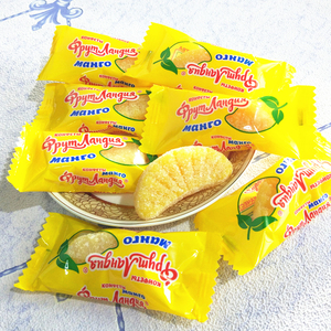进口俄罗斯芒果软糖果嗨芒果糖水果味软糖零食品年货喜糖果正品