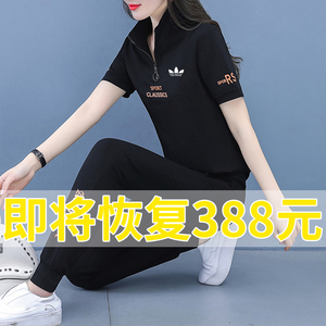 运动三叶草品牌休闲短袖运动套装女夏季2024新款纯棉跑步服两件套