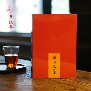 天心禅茶