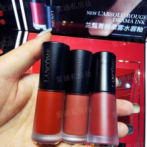 lancome/兰蔻 新款菁纯柔雾染唇液哑光唇釉288 274 196 888 481