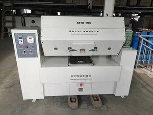 XZYH-60/100/150/200自控远红外旋转式焊剂烘干v箱保温贮藏机