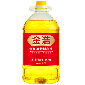 【添加3%油茶籽油】金浩茶籽食用植物调和油茶籽调和油食用油5L