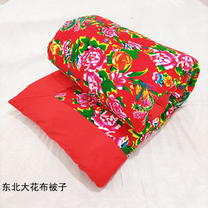 汇君隆淘宝传统老式包边手工棉花被子东北大花布被面凤凰牡丹结婚喜