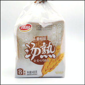 【9天短保】达利园全麦吐司切片营养健康早餐面包400克8片