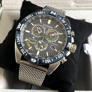 新款西铁城手表 蓝天使三代空中之鹰 光动能电波表男表cb5848-57l