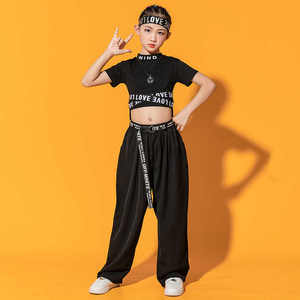 团购女童爵士舞套装夏季儿童嘻哈鬼步舞演出服模特形体训练走秀潮