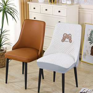 皮椅子套罩异形弧形椅套高级感靠背半扶手高档餐桌椅套罩2024新款
