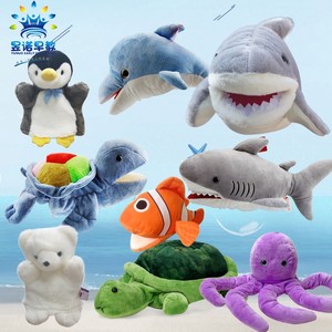 海洋动物手偶道具小鱼鲨鱼海豚海豹海龟鲸鱼企鹅章鱼螃蟹玩偶手套