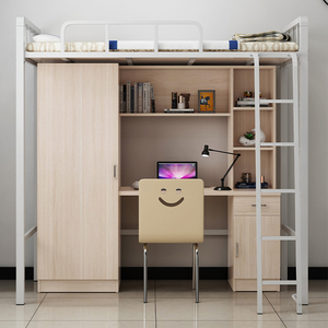 铁艺大学生员工宿舍上床下桌家用大人高架床学校寝室床成人公寓床