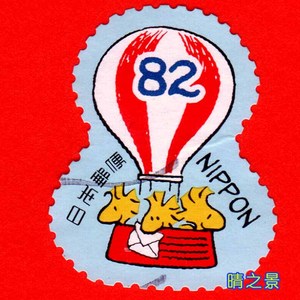 日本2017年 G157 史努比：糊涂塌克用热气球送信 信销邮票