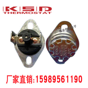 温控开关KSD301/KSD303 45度~150度 常闭手动复位温控器 温度开关