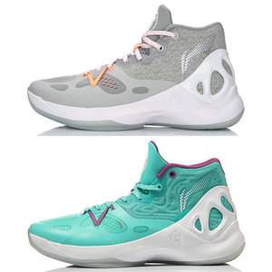 李宁音速5代男子高帮低帮减震透气篮球专业比赛鞋abam019 021 099
