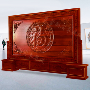 定制实木雕刻木雕屏风单位大厅公司大堂隔断中式仿古木质雕花座屏