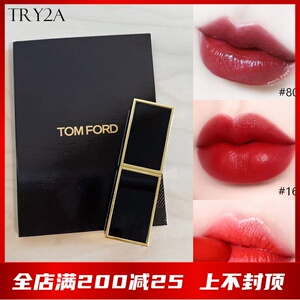 tom ford汤姆福特口红tf黑管新款哑光80 15 16 24 27 1x 试色小样