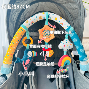 新生儿婴儿床夹床铃玩具宝宝车夹0-1岁车载儿童座椅挂件推车安抚