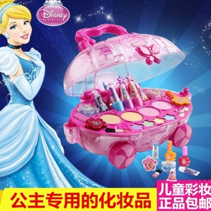 迪士尼儿童化妆品公主彩妆盒套装无du小女童女孩玩具指甲油口红车