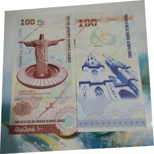 2016年巴西奥运纪念钞 100元 巴西运动会测试钞 基督山纸币收藏