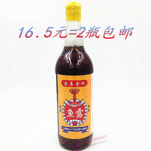 港泰金杯鱼露