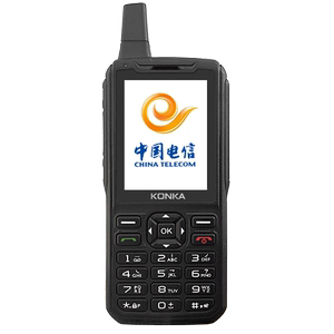 konka/康佳 mts928电信版小哥大小型大哥大新款复古老人三防手机