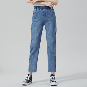 大码小直筒松紧腰牛仔裤女八分毛边高腰春季高弹力九分烟管裤显瘦