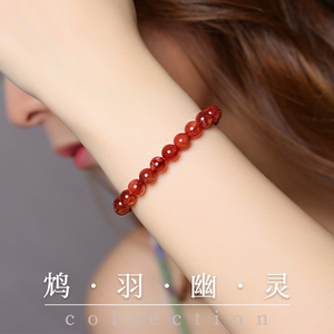 天然鸩羽幽灵手链女牛血红黄胶花手串红色水晶本命年转运情侣礼物