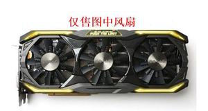 ZOTAC/索泰GTX1070/1070Ti/1080 AMP EXTREME显卡散热风扇GA92S2U