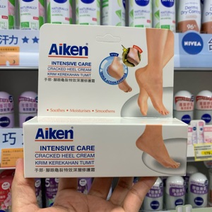 台湾采购AIKEN 足跟修复霜 手部脚跟龟裂深层修复霜50克